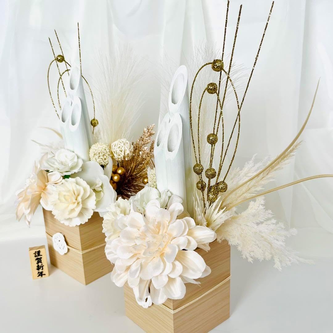 お正月飾り 門松 白 ホワイト ゴールド モダン門松 ハンド ド 31cm 大